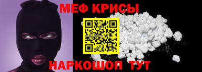 гашиш Будённовск