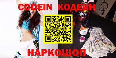 ALPHA PVP Бугуруслан