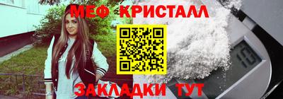 гашиш Будённовск