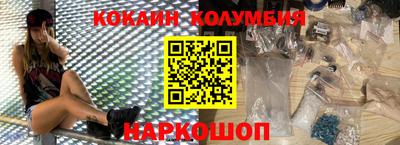 ALPHA PVP Бугуруслан