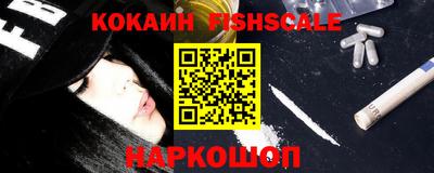 гашиш Будённовск