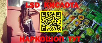 гашиш Будённовск