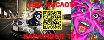 гашиш Будённовск