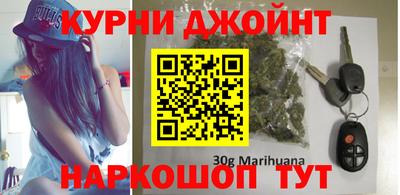 спиды Бузулук