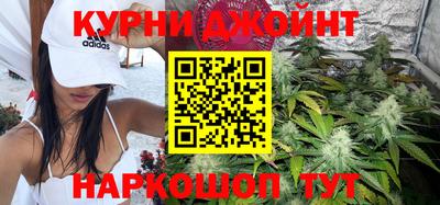 спиды Бузулук