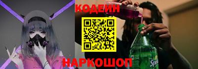 ALPHA PVP Бугуруслан