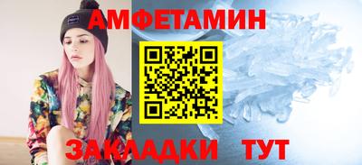 гашиш Будённовск