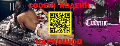 ALPHA PVP Бугуруслан