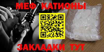 ALPHA PVP Бугуруслан